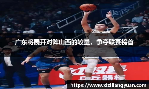 77体育官网