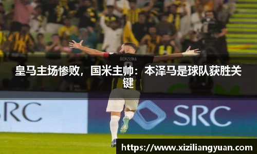 77体育