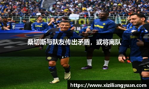 77体育平台