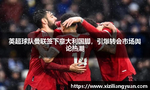 77体育官网