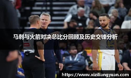 77体育平台