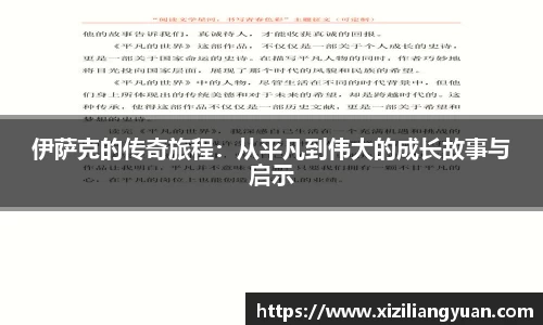 77体育平台