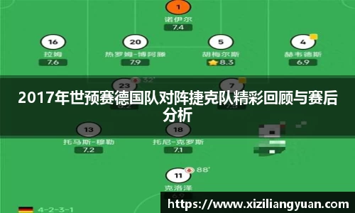 77体育平台