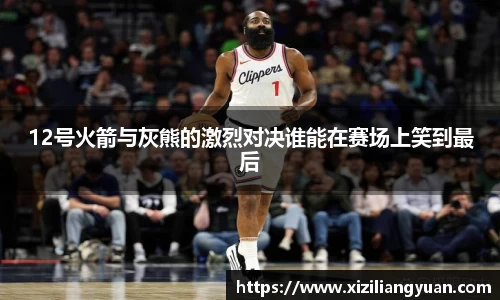 77体育平台