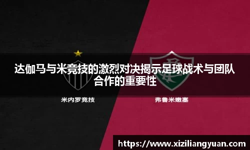 77体育在线直播官网