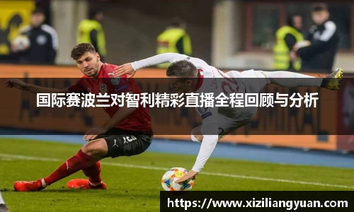 77体育官网