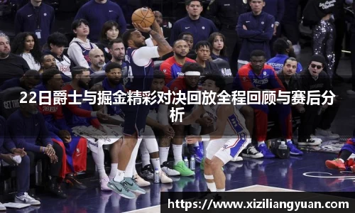 77体育
