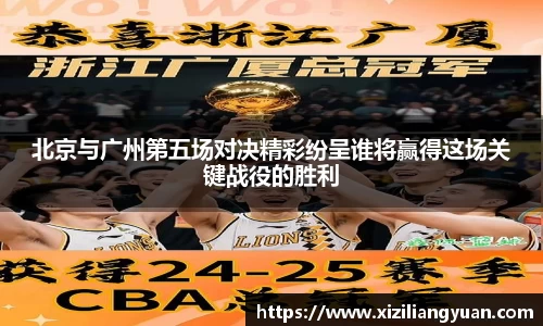 77体育