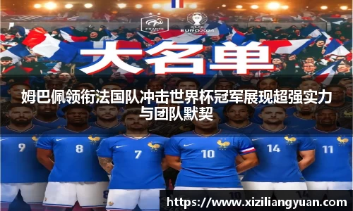 77体育在线直播官网