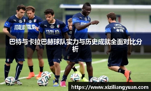 77体育平台
