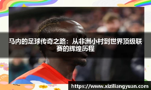 77体育
