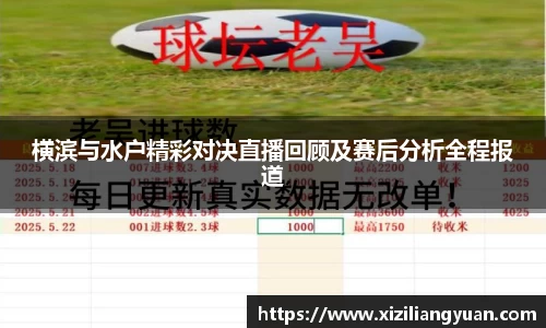 77体育官网