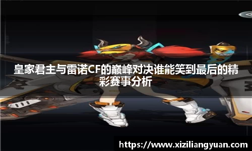 77体育平台