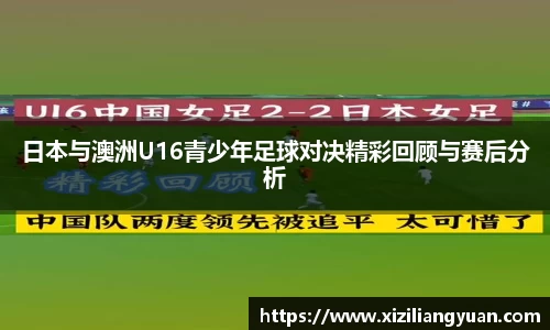 77体育官网