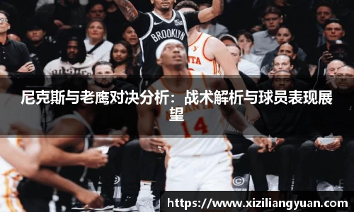 77体育在线直播官网