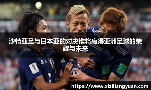 77体育平台