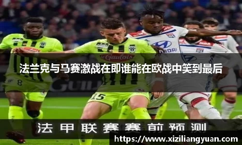 77体育平台