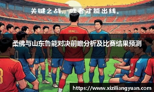 77体育官网