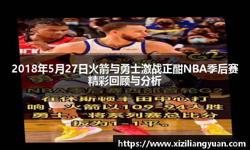 77体育