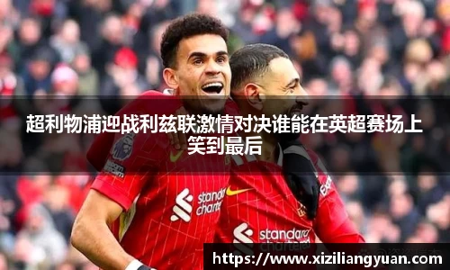 77体育官网