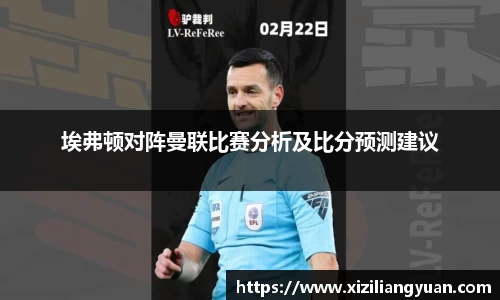 77体育官网