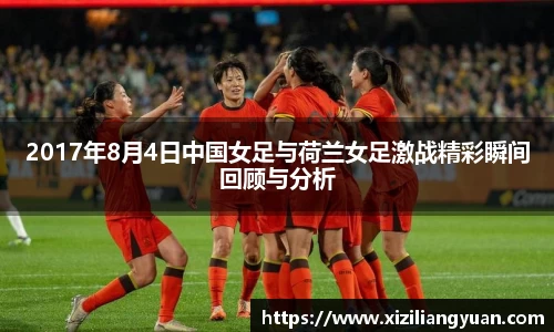 77体育官网