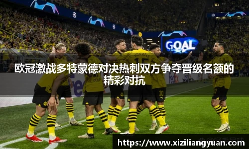 77体育官网