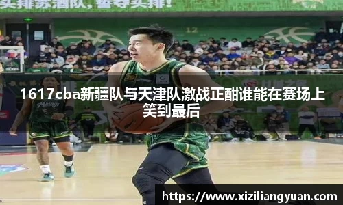 77体育官网