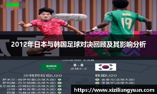77体育官网