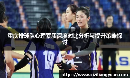 77体育官网