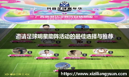 77体育官网