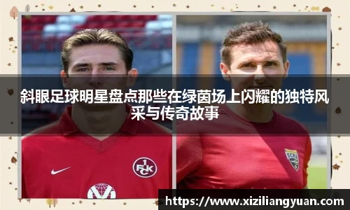 77体育