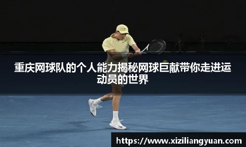 77体育在线直播官网