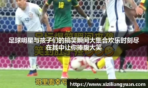 77体育平台