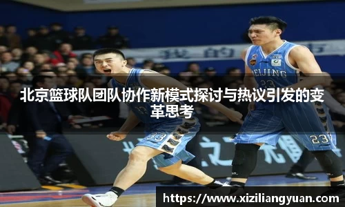 77体育在线直播官网