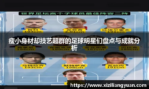 77体育平台