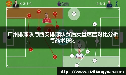 77体育在线直播官网